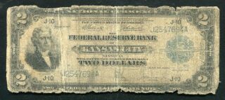 Fr.  775 1918 $2 “battleship” Frbn Federal Reserve Bank Note Kansas City,  Mo