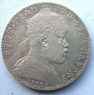 Ethiopia Empire 1897 Menelik Ii Birr Silver Coin