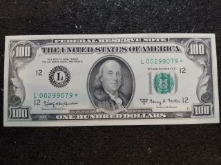 1963 Series A - Star Note $100.  00 Bill - Green Seal Star Federal Reserve Note