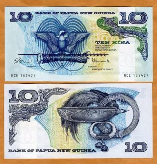 Papua Guinea 10 Kina,  1985 P - 7,  Cv=$50 Unc Scarce