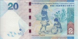 Hong Kong Banknote P212 20 Dollars HSBC 1.  1.  2013,  UNC 2
