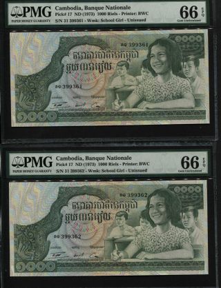 Tt Pk 17 Nd (1973) Cambodia 1000 Riels Pmg 66 Epq Gem Unc Seq Set Of Two Notes
