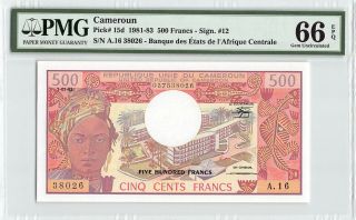 Cameroun 1983 P - 15d Pmg Gem Unc 66 Epq 500 Francs