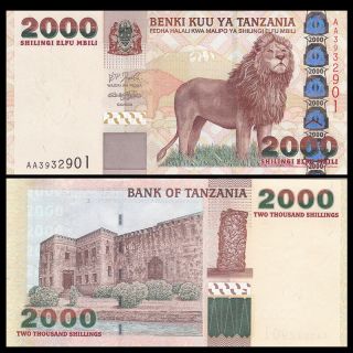 Tanzania 2000 2,  000 Shillings,  Nd 2003,  P - 37a,  Banknote,  Unc