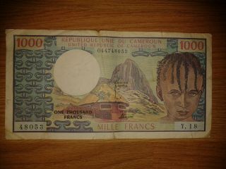 Cameroun 1000 Francs 1974 - F,