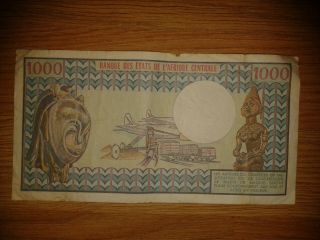 Cameroun 1000 Francs 1974 - F, 2