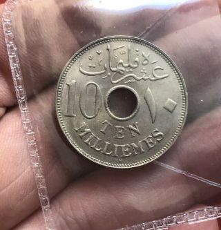 Egypt 10 Millieme 1917 Unc