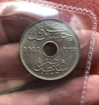 Egypt 10 Millieme 1917 Unc 2