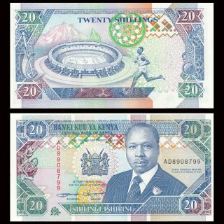 Kenya 20 Shillings,  1993,  P - 31a,  Banknote,  Unc