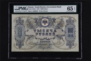 1919 Russia / South Russia Government Bank 1000 Rubles Pick S418c Pmg 65 Epq Unc