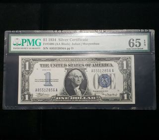 1934 $1 Silver Certificate Pmg Gem Uncirculated 65 Epq Julian | Morgenthau Nr