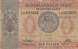1 Gulden Vg - Poor Banknote From Netherlands Indies 1940 Pick - 108