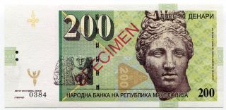 Macedonia 2016 Fantasy Issue Trial Essay Banknote Venus And Aqueduct In Skopje