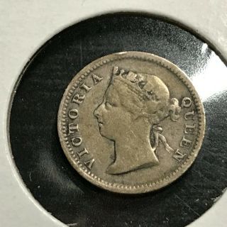 1897 British Hong Kong Silver 5 Cents