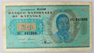 Banque Nationale Du Katanga 20 Francs Bank Note 1960 Pick 6a