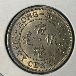 1951 Hong Kong 50 Cents Coin