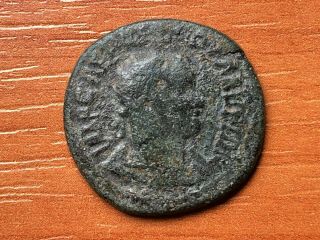 Provincial Roman Coin Of Trajan Decius 249 - 251 Ad Ae23 Of Antioch,  Pisidia.