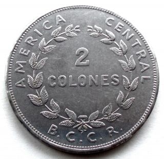 Costa Rica 2 Colones 1954 Km 187.  1 K7.  2