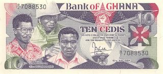Ghana 10 Cedis 15.  5.  1984 Series B/1 Uncirculated Banknote Meaf
