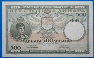 Yugoslavia,  Kingdom Of Yugoslavia; 500 Dinara 1935,  Gem Unc,