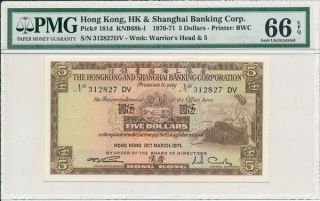 Hong Kong Bank Hong Kong $5 1971 Pmg 66epq