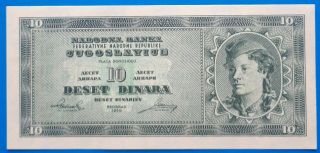 Yugoslavia; 10 Dinara 1950,  Serie Informbiro,  Unissued,  Unc,  R,