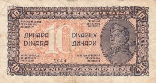 10 Dinara Vg Banknote From Yugoslavian Antifaschist Partizan Army1944 Pick - 50
