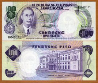 Philippines,  100 Piso (nd) 1969,  P - 147 (147b),  Unc