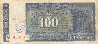 India 100 Rupees Nd.  1977 P 64c Sign.  81 Series Aj/51 Circulated Banknote Lbi