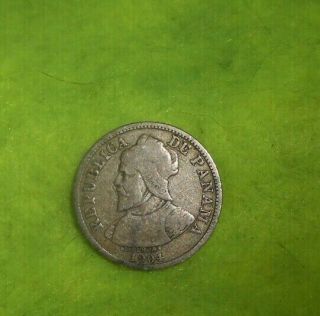 Panama 1904 5 Centesim0s Coin