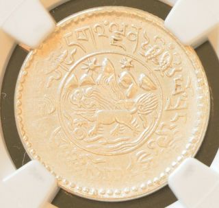 1937 (be1611) China Tibet 1.  5 Srang Silver Coin Ngc L&m - 660 Unc Details