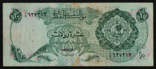Qatar (p03a) 10 Riyals Nd (1973) Avf/f,