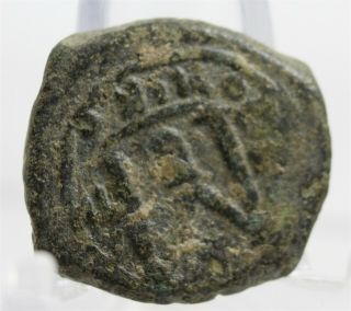 Byzantine Heraclius Constantine,  Martina 610 - 641 Nicomedia Coin