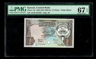 Kuwait | 1968 | 1/4 Dinar | P 11d | Pmg - Gem - 67