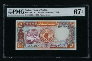 1991 Sudan Bank Of Sudan 5 Pounds Pick 45 Pmg 67 Epq Gem Unc