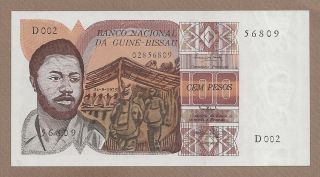 Guinea: 100 Pesos Banknote,  (unc),  P - 2,  24.  09.  1975,