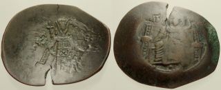 049.  Byzantine Coin.  Manuel I,  Bi Aspron Trachy.  Christ / Emperor & Virgin