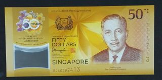 Singapore 50 Dollars 2017 Commemorative Polymer Banknote P62 In Unc