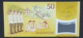 Singapore 50 Dollars 2017 Commemorative Polymer Banknote P62 in UNC 2