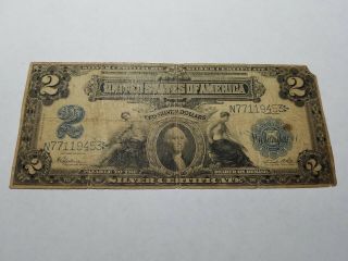 1899 Two Dollar Silver Certificate Mini Porthole $2 Note -