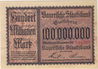 1923 100 Million Mark Germany Currency Unc German Banknote Note Bill Money Cash