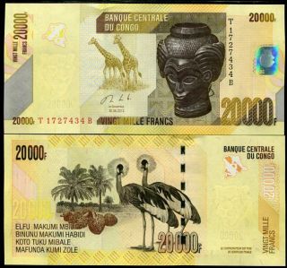 Congo 20,  000 20000 Francs 2013 P 104 Unc Nr