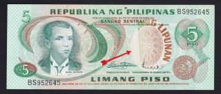 Philippines Error 5 Pesos Abl Missing " Ang Bag " In Abl,  Part Left Design