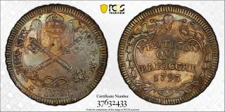 Papal States 1795 25 Baiocchi Rainbow Toned Pcgs Au58 World Coin ✮no Reserve✮