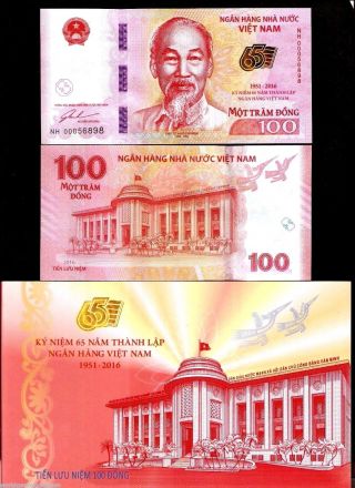 Vietnam 100 Dong 1951 - 2016 Commemorative 65th Unc Folder,  Money Bank Note