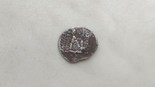 KINGS of ARMENIA.  Tigranes II.  95 - 56 BC.  Silver Coin 2.  1gm. 3
