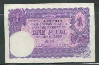 Sarawak - 1 Picul,  Dry Rubber Coupon 1941 - 12 - 31,  Ef