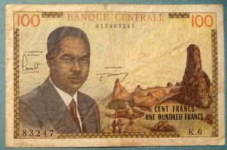 Cameroun Cameroon 100 Francs Note From 1962,  P 10