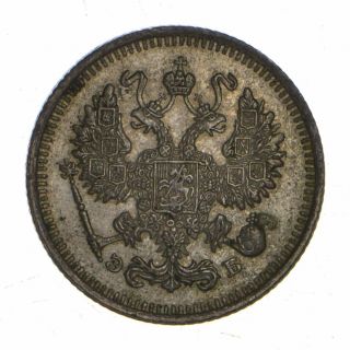 Better - 1912 Russia 10 Kopecks - 2 Grams - World Silver Coin 334 2