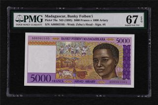 1995 Madagascar Banky Foiben 